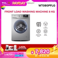 TCL เครื่องซักผ้าฝาหน้า ขนาด 8 Kg. สีเทา รุ่น WT080PFLG มอเตอร์ประหยัดไฟ ทำงานเงียบ [ผ่อน 0% นาน 10