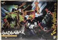 Pose+ Pose Plus 合金 勇者王 The King of Braves GaoGaiGar GGG 超合金