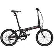 Maruishi MKA 083- Foldable Bike (20 inch, 8 speed bike)