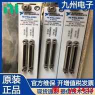 好物推薦～免運～全新美國NI PXIe-6363 數據採集卡AI/AO/DIO多功能DAQ 781056-01DZ12
