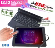 Fujitsu Arrows Tab Q508 Atom X5-Z8550 RAM 4GB eMMC 64GB Built-in WiFi Bluetooth Webcam สภาพสวย