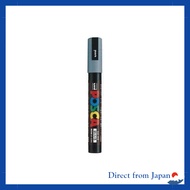 Uni Posca Fine Pen (0.9-1.3mm) - Gray PC-3M.37