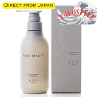 【Delivery fr Japan】KIWABI SCALP MASSAGE SHAMPOO (300ml)