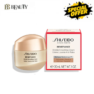 <<近期清貨>>BENEFIANCE 深層活膚抗皺乳霜 30ml 【平行進口】[Exp:2026.08] 729238190436