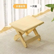 Stool Outdoor Camping Wooden Folding Stool Fishing Small Stool Storage Stool Stackable Stool ร้านขาย