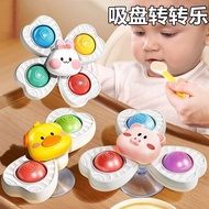 Baby Sucker Zhuanzhuanle Baby Top Toy Cartoon Children 0 One 1 Year Old Baby 6-12 Months 8 Can Bite 