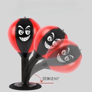 Desktop Boxing Speed Ball Adult Vent Ball Decompression Handy Tool Decompression Vent Boxing Speed B
