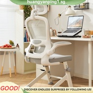 huangyanping1.sg  Ergonomic Chair Study Chair Elevating Office Desk Computer Chair