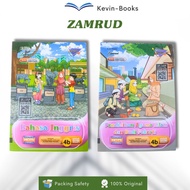 LKS ZAMRUD KELAS 4 SD/MI Semester 2 KURIKULUM MERDEKA|Matematika|IPA|PKN|B.Indonesia