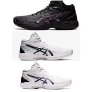 Sepatu Voli Volley Basket Asics Gel Hoop V14 Black Original