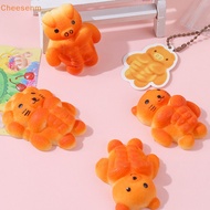 Cheesenm Abdominal Muscles Bear Pinching Keychain Muscle Lion Mochi Squishy Fidget Toy Slow Rebound Deion Toy Stress Release Vent Toy SG
