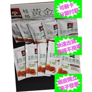 Quaker Sugar-Free Golden Buckwheat Multi-Grain Drink Costco Daigou Sub-Purchase Products Healthy Grain King O