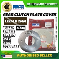 Y15ZR  / Y125Z 125Z  / LC135 5S / EX5 / Lagenda 110 SRL110 SRL115 FI FUEL INJECTION RXZ Clutch Cover