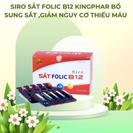 Kingphar B12 Folic Iron Syrup 1, Box of 15 tubes - Supports reducing the risk of anemia and iron def