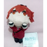 Sousou no Frieren Anime Nesoberry Plush Nuigurumi - Stark