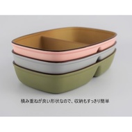 Japanese Tableware Wooden Dinner Plate Separate Round Pink Green Gray 211 Lightweight Shock-Resistan