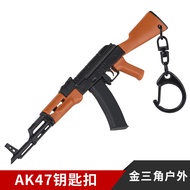 AK47 Model Keychain Backpack Pendant Creative Peripheral Simulation Keychain Gift Toy Black