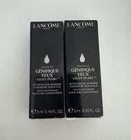 Lancome 大眼精華
