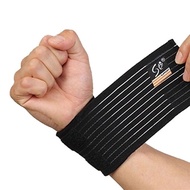 Senfell Wrist Guard 633