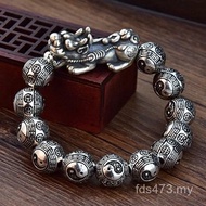 Lion Couple Lucky Gossip Authentic Jewelry Gossip Silver Male Bracelet Men Women Beads Girls Money P