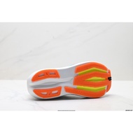 Brooks Glycerin Max 2 "Super Glycerin" - Max Cushion Marathon Running Shoes FBGH