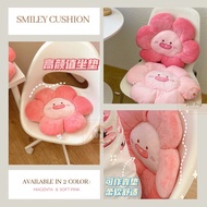 SEAT CUSHION CHAIR CUSHION OFFICE CHAIR CUSHION/ SOFA CHAIR CUSHION