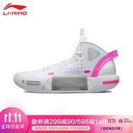 李宁幻影4篮球鞋男2022秋冬新品韦德之道10反光高回弹轻量专业篮球场地鞋比赛鞋 057-1标准白 男42(265mm)