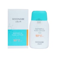 Goongbe sunscreen for babies Lotion Cushion Stick SPF50+PA++++ Genuine product