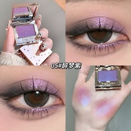 Gege bear Gege bear Gem Shining Monochrome Eyeshadow Nude Makeup Multi-Purpose Palette