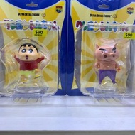 全新日版Medicom UDF 系列  蠟筆小新  Crayon Shin Ultra detail figure 野原新之助 不理不理左衞門