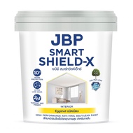 JBP สีน้ำภายใน Smart Shield X เนียน เบส A  ขนาด 2.5GL สินค้าในไทย