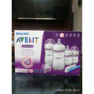 Preloved Philips Avent Pigeon Baby Bottle And Used
