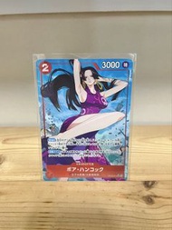 女帝 異畫 SR op12 014 海賊王卡 opcg 卡牌遊戲 tcg 集換式卡牌遊戲 one piece card game 蛇姬 波雅 漢巧克