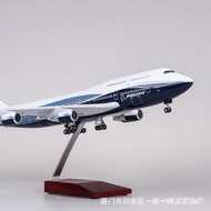 Civil Airlines Gift 150 Aircraft 747-400 Simulation Airliner Model 1 Simulation 47cm: Boeing 747 Pro