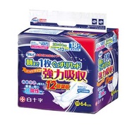 薩爾瓦 一片到天亮強力吸收護墊 18片