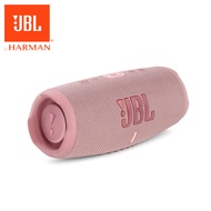 JBL Charge 5可攜式防水藍牙喇叭/ 粉紅色