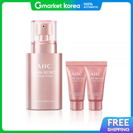 AHC | Ahc Aura Secret Tone-Up Cream 50G+10G 2 Units Epp_22) Tone-Up