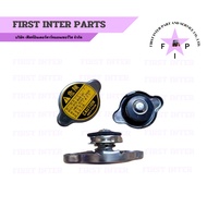Small Radiator Cover Long Neck Forklift