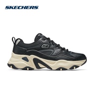 Skechers Men Sport DLites 5.0 Shoes - 232491-BKNT