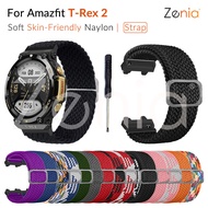 Soft Nylon Bracelet Strap Watchband Wrist Band Watch Strap for Amazfit T Rex 2 T-Rex 2 T-Rex2 Sport Smart Watch Accessories
