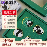Panda Cultural Creative Bookmark Chinese Style Chengdu Travel Souvenir Gift Cute Creative Metal Book