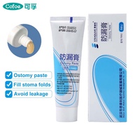 bZt60g Ostomy Stoma Paste Prevent Leakage Skin Care Paste for Colostomy Bags