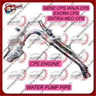 WATER PUMP PIPE ORIGINAL (CPS ENGINE) PROTON GEN2 CPS WAJA CPS SATRIA NEO CPS EXORA CPS (PW810879)