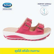 Scholl รองเท้าสกอลล์-ซูลู2 Zulu II รองเท้าแตะสวม สำหรับผู้ชายและผู้หญิง รองเท้าสุขภาพ เบา ทนทาน