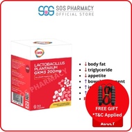 GKB Lactobacillus Plantarum GKM3 30s (Weight Loss & Probiotic for Body Fat Reduction)GKM3 祛脂益生菌