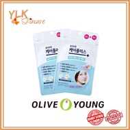 Olive Young Scar Cover Spot Patch - 102ea Olive Young隐形痘痘贴