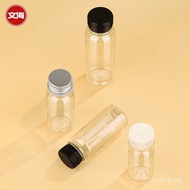 Ready Stock Plastic Bottle Transparent 50ml Liquid Bottle Fine High ml/120ml Sub-Packing Bottle/Smal