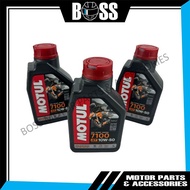 [MOTUL] 4T 7100 (SAE 10W50) Fully Synthetic Motorcycle Engine Oil Minyak Hitam Motor (1L)