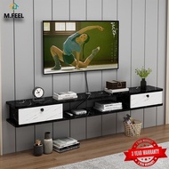 M.Feel Tv Console Cabinet Wall-mounted Tv Cabinet Background Wall Bedroom Modern Simple Set-top Box Storage