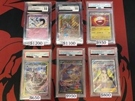 【PTCG】Pokemon Card PSA / CGC Grading Card 鑑定卡